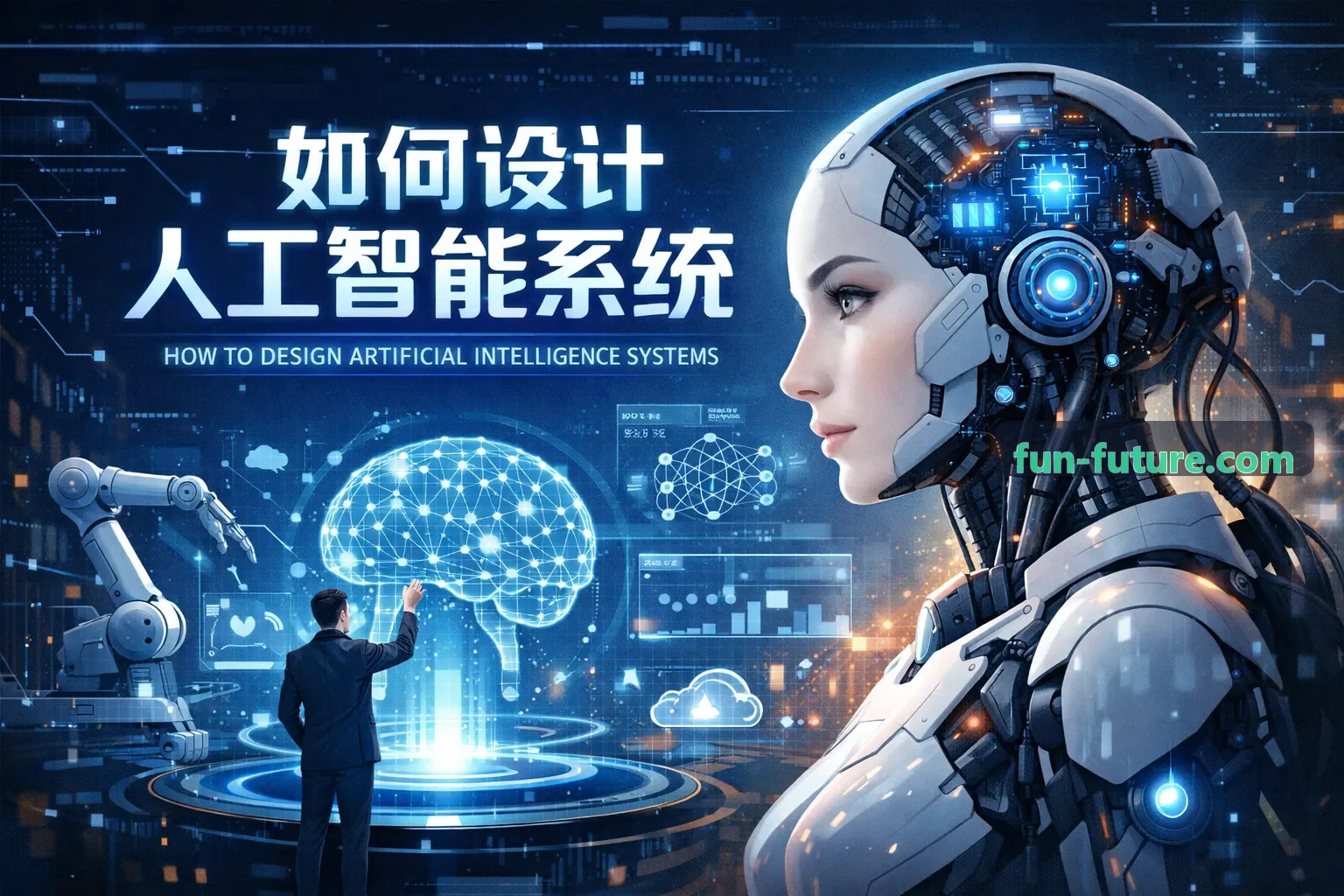 J9数字化供应链洞察